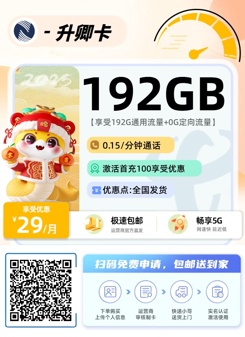 33963af0f920251101101352